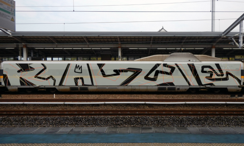 Bombing 1485365791341