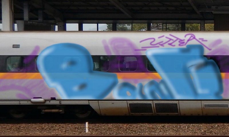 Bombing 1485453721515