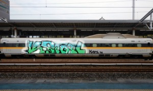 Bombing 1485519002157