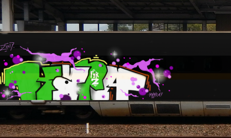 Bombing 1485532952226