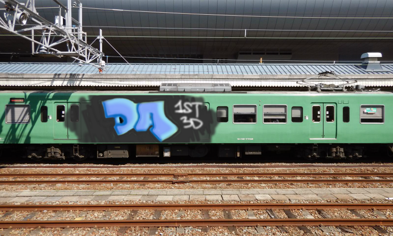 Bombing 1485560581813