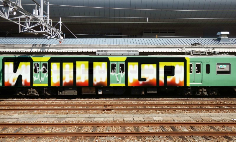 Bombing 1485640342987