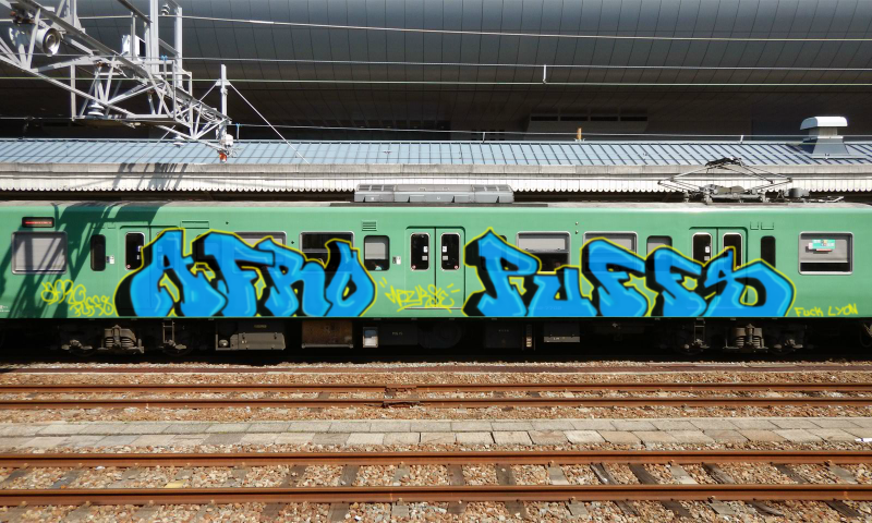 Bombing 1486051263256