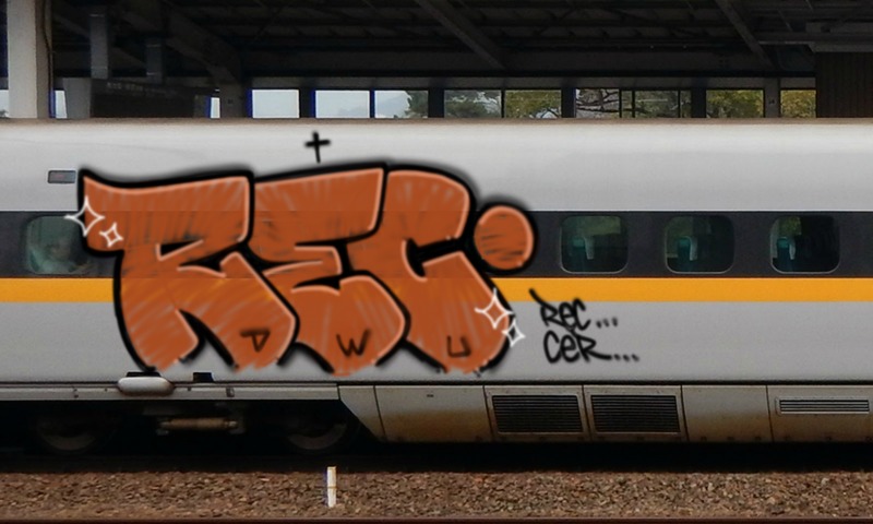 Bombing 1485818909937