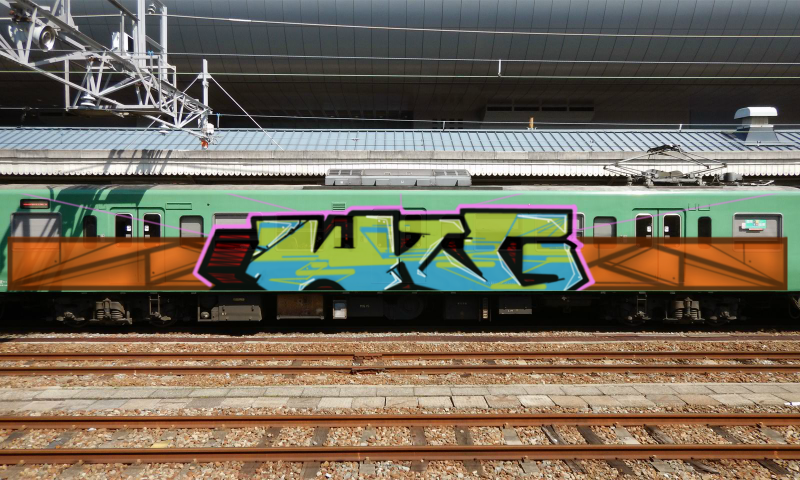 Bombing 1485893789855