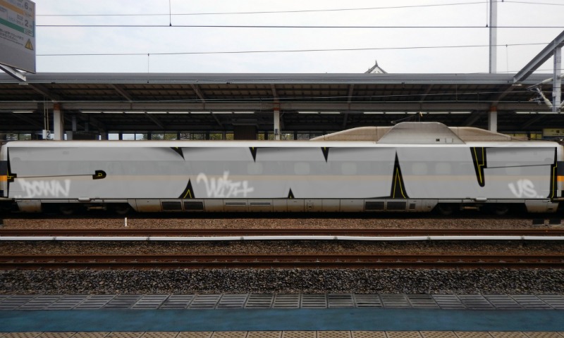 Bombing 1485915596287