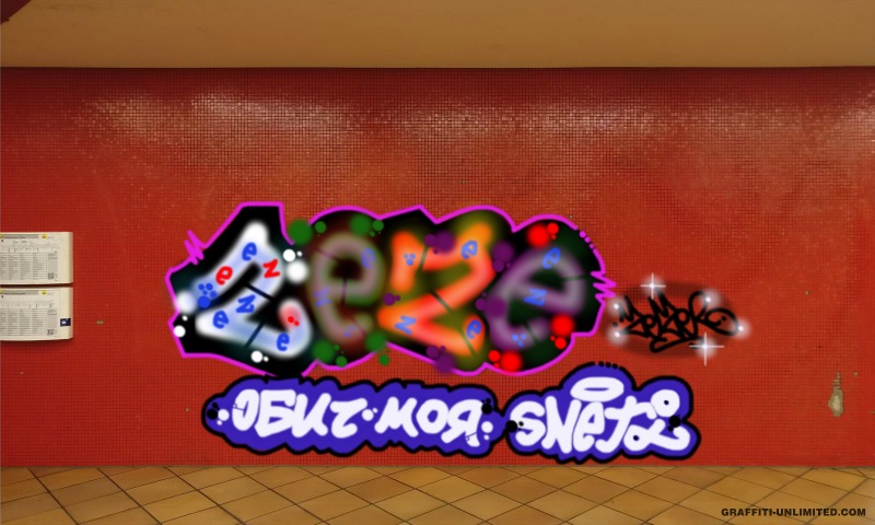 Bombing 1486297908264