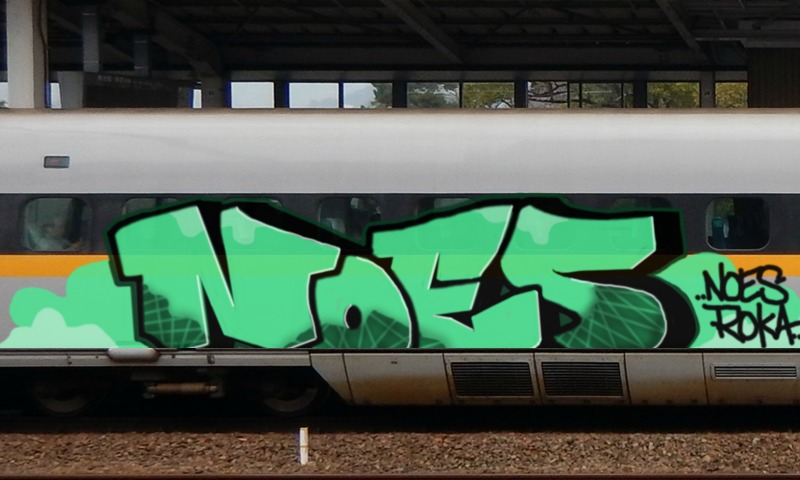 Bombing 1486417403667