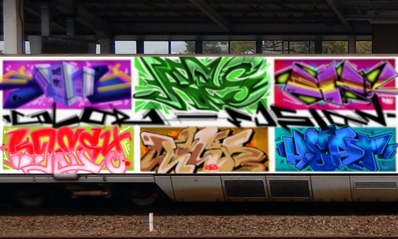 Bombing 1486755326389