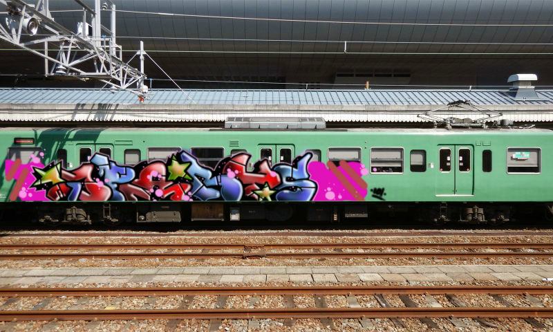 Bombing 1486494893004