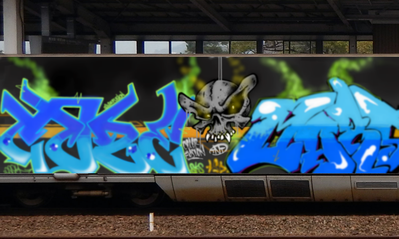 Bombing 1487191055438