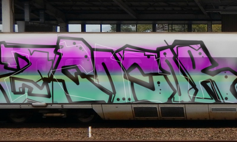 Bombing 1486560616231