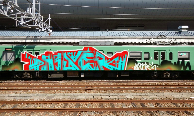 Bombing 1486583248776