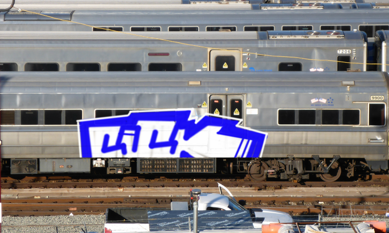 Bombing 1486580197358