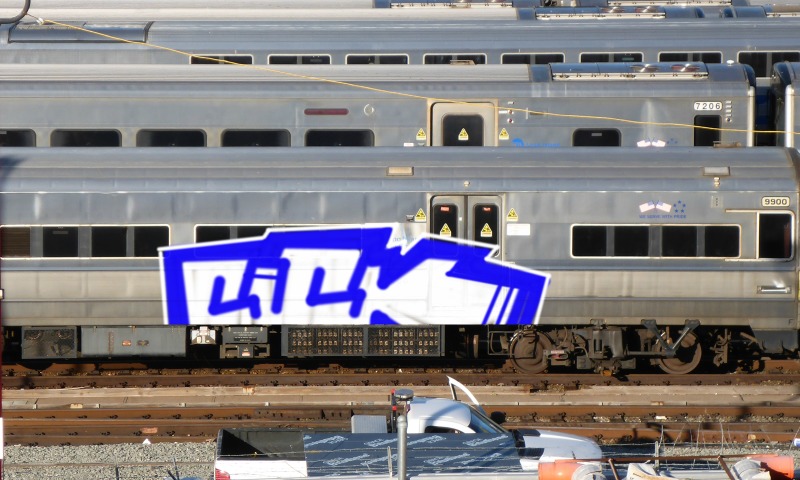 Bombing 1486580197358