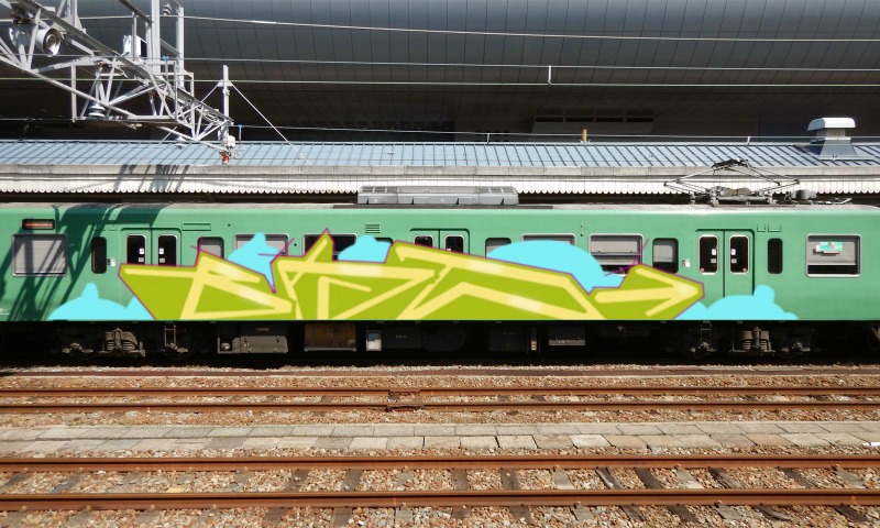 Bombing 1486751386249