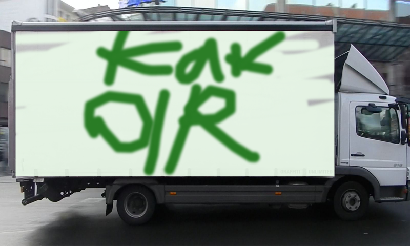 Bombing 1487227901432