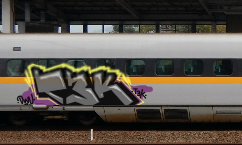 Bombing 1487276694125