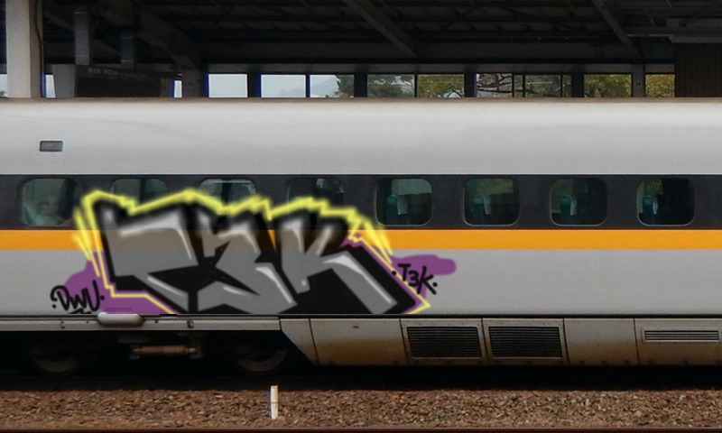 Bombing 1487276694125