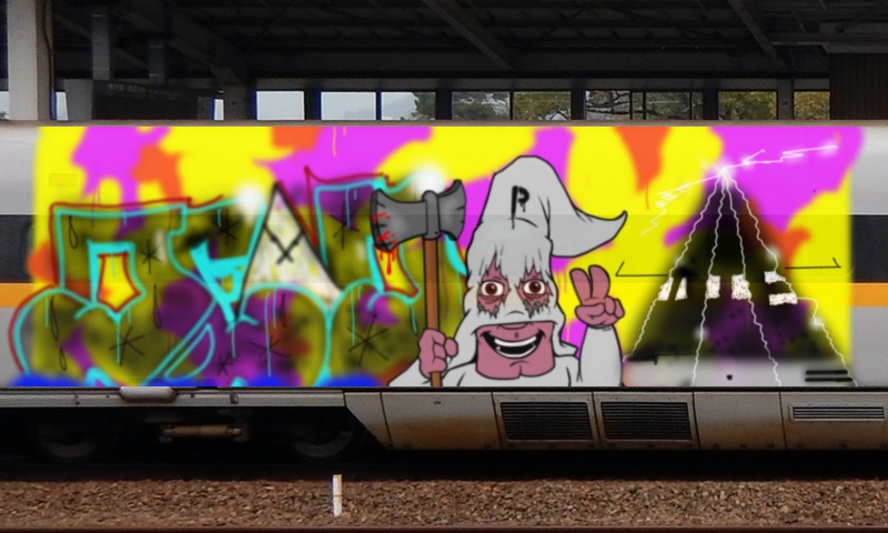 Bombing 1487971864928