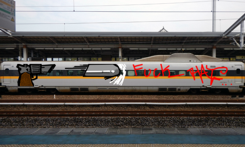 Bombing 1487822841183