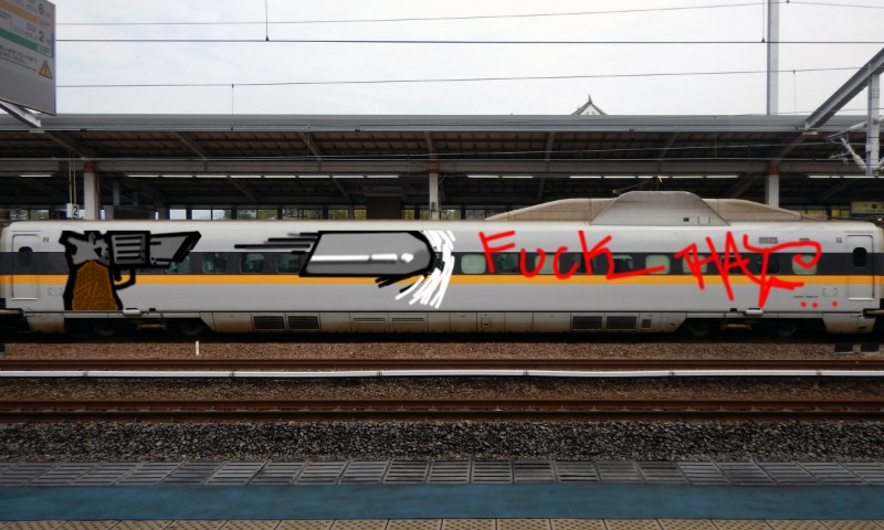 Bombing 1487822841183