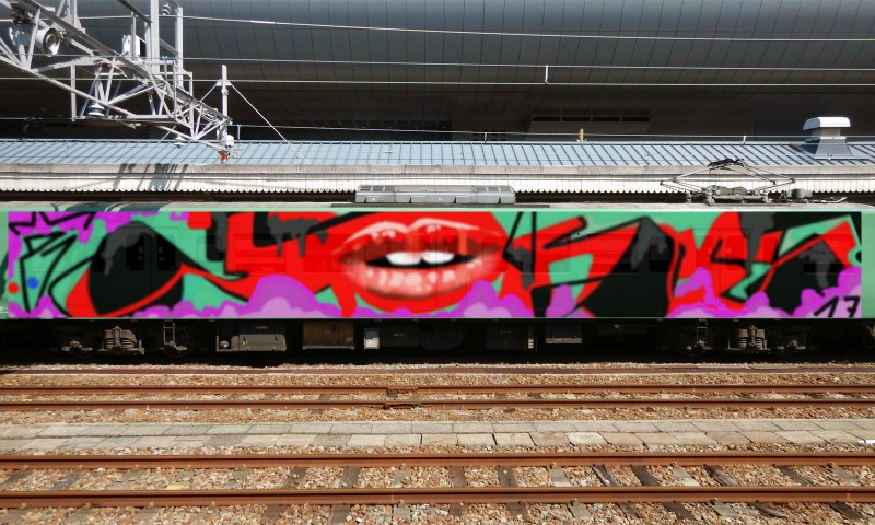 Bombing 1490021950595