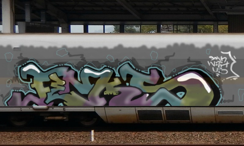 Bombing 1488081396244