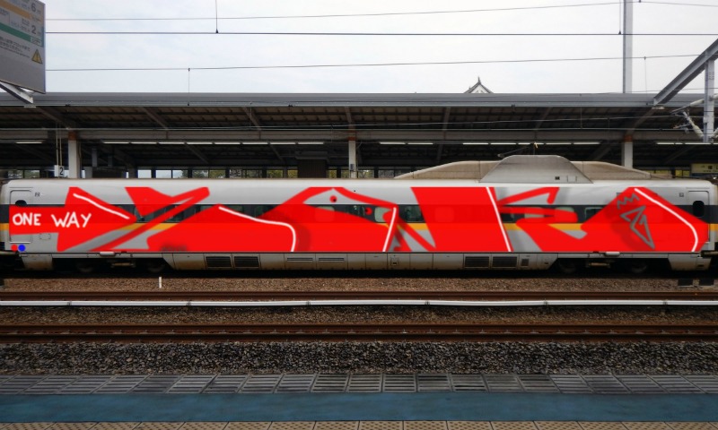 Bombing 1488315122998