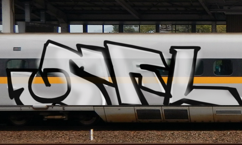 Bombing 1488626100555