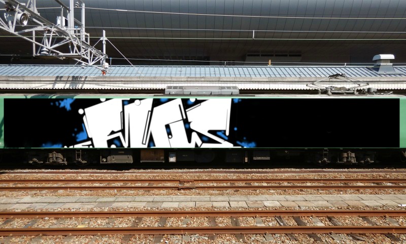 Bombing 1488632569614