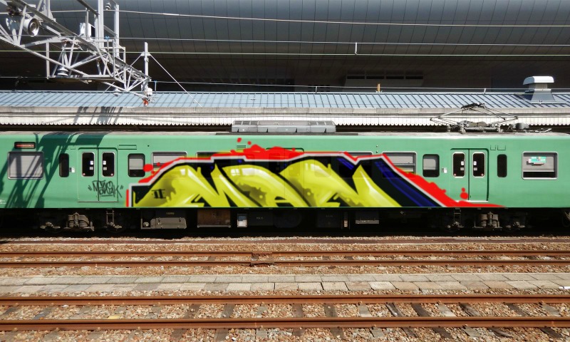 Bombing 1488737203724