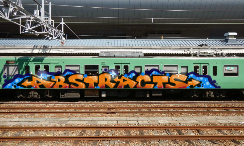 Bombing 1488752253485