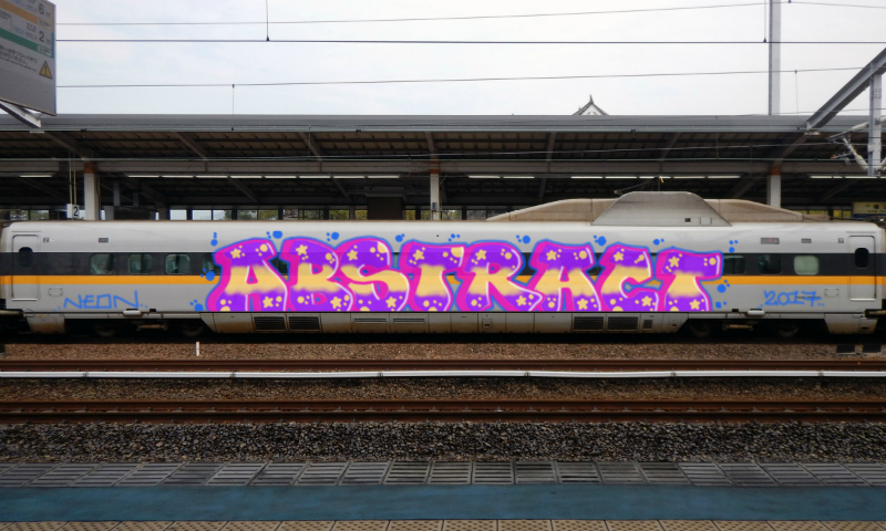 Bombing 1488803640084