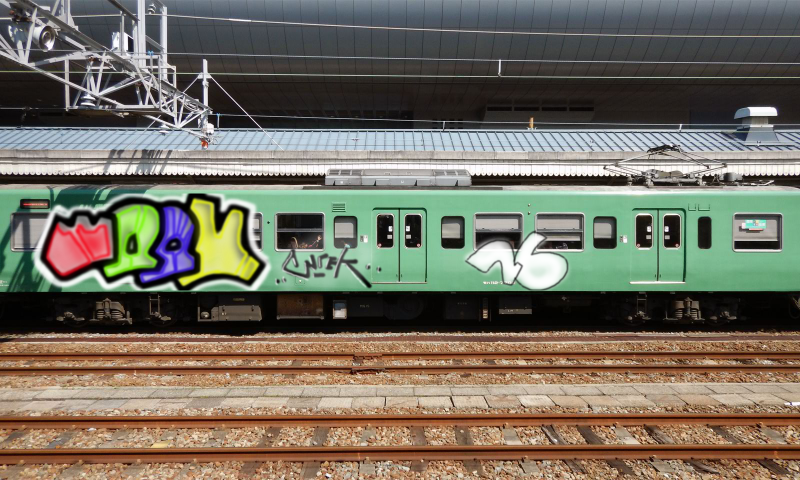 Bombing 1489051847394