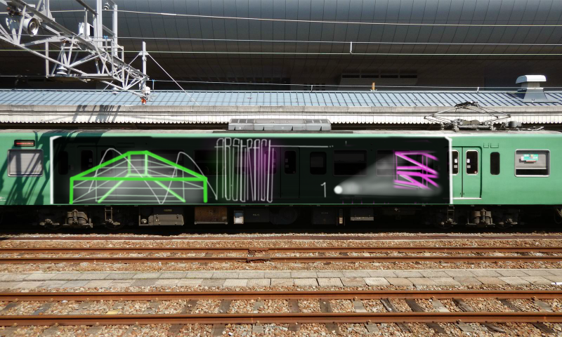 Bombing 1489096540310