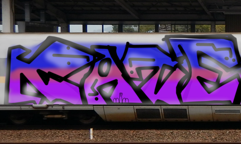 Bombing 1489623831222