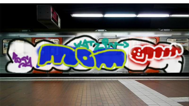 Bombing 1380685042624