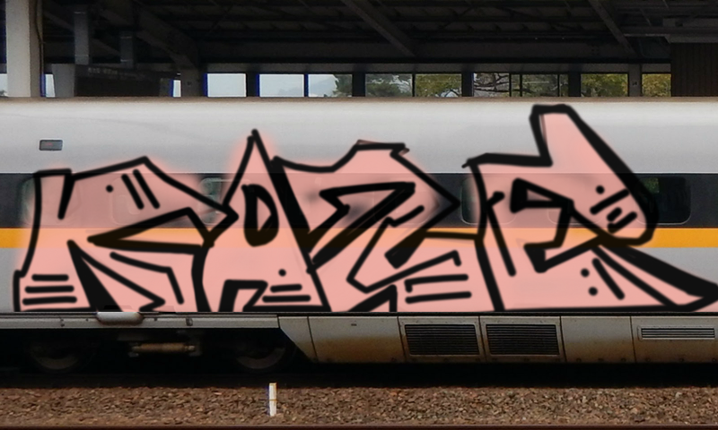 Bombing 1489883225696