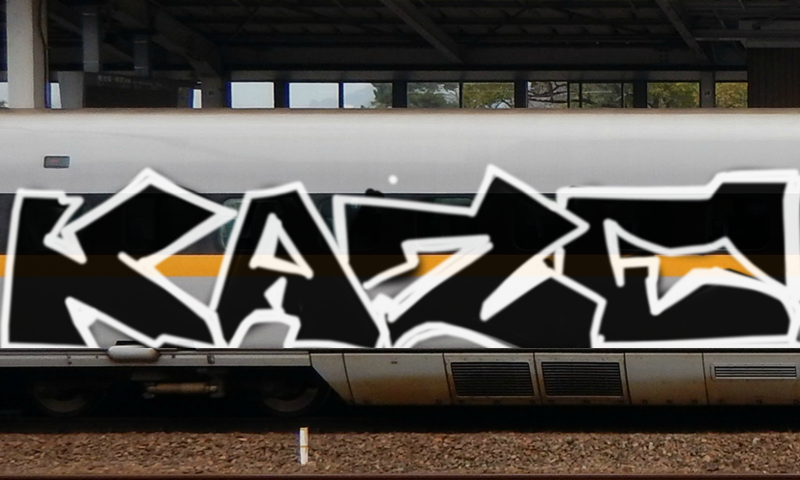 Bombing 1490015000032