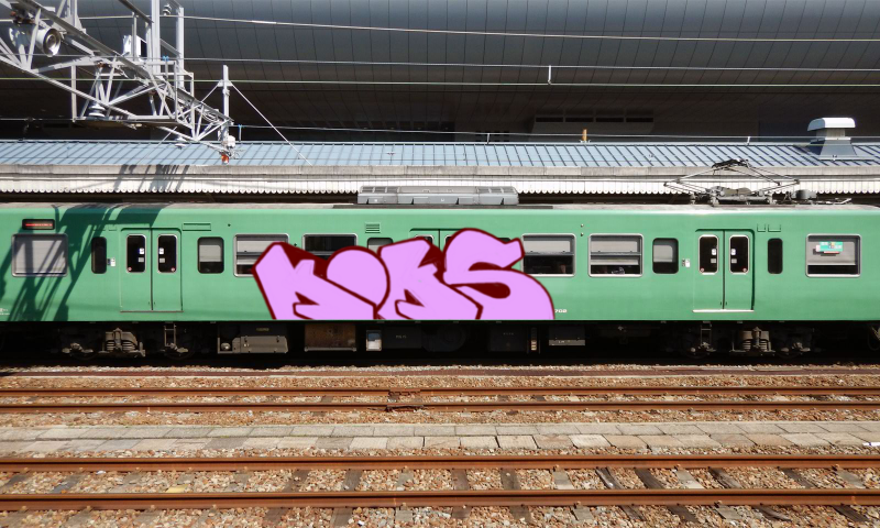 Bombing 1490053329844