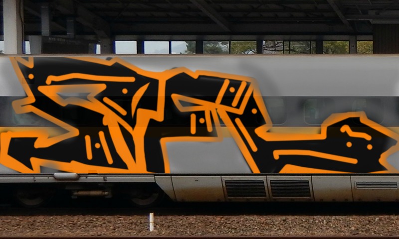 Bombing 1490054273920