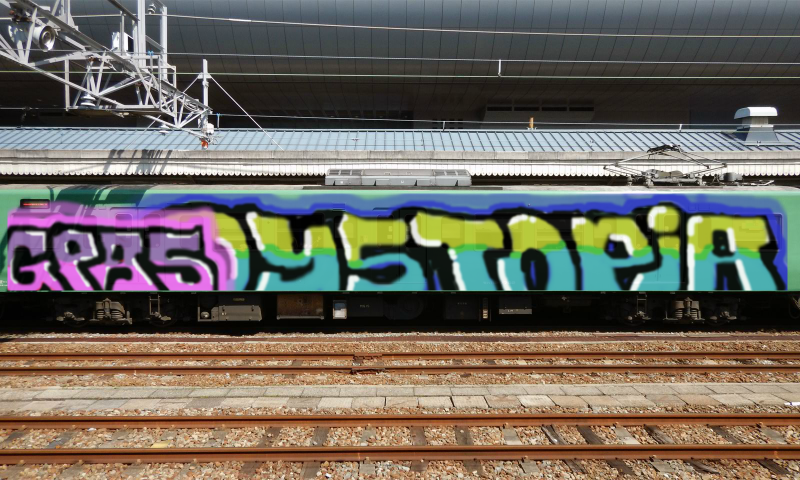 Bombing 1490094259862