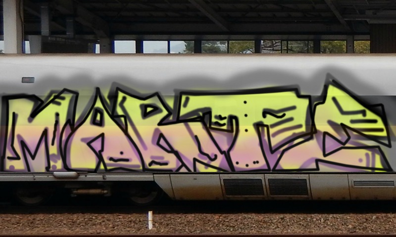 Bombing 1490097519726