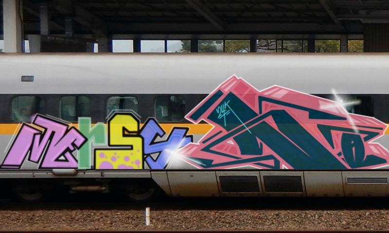 Bombing 1490369042768