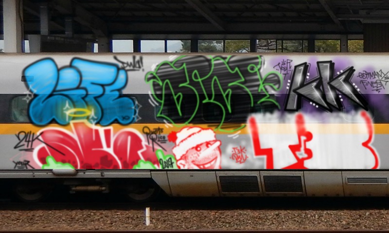 Bombing 1490449884881