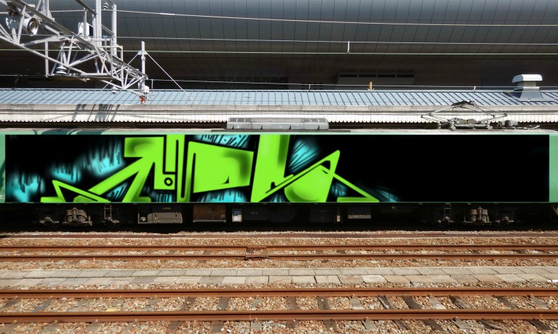 Bombing 1490292192449