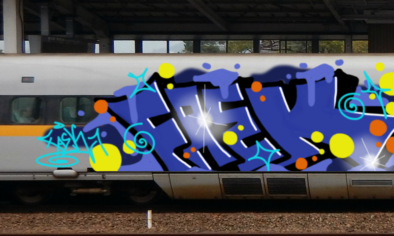 Bombing 1490347845893