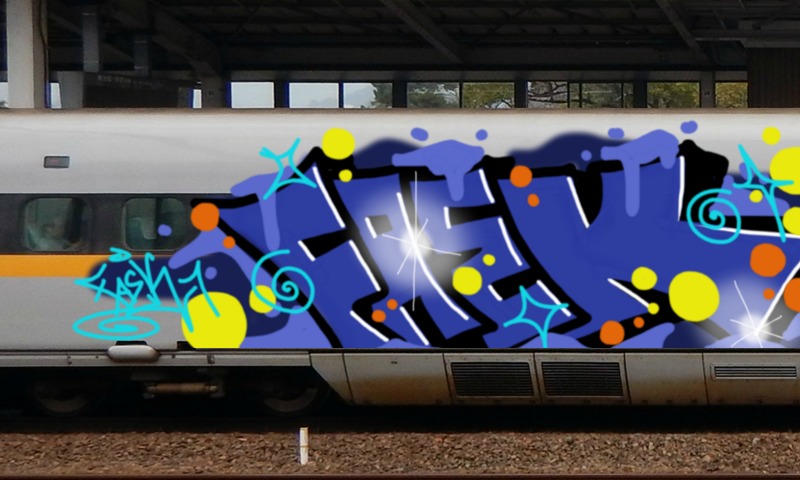 Bombing 1490347845893