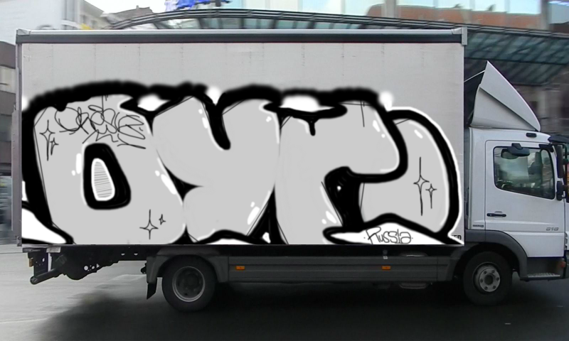 Bombing 1490395338092